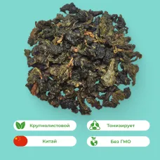 Улун Элитный молочный