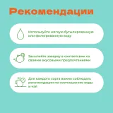 Чай черный Императорский!