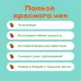 Чай Элитный красный Лапсанг Сушонг - Чжэн Шан Сяо Чжун