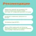 Чай китайский Бай Мао Хоу Беловолосая обезьяна
