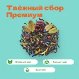 Чай зеленый Таёжный сбор