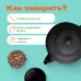 Чай Фруктовый Ягодный пирог