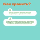 Пуэр То Ча Золотой квадратик, Шу 6 г
