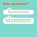 Пуэр То Ча Золотой квадратик, Шу 6 г
