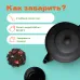 Чай черный Дикая вишня с ягодами