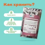 Чай черный Цейлон Махараджа ОРА