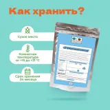 Чай черный Императорский!
