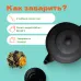 Чай черный Байкальский