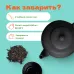 Чай черный Ассам Nonaipara GTGFOP