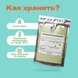 Чай черный Ассам Nonaipara GTGFOP