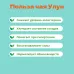 Чай улун Императрица