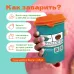 Чайное ассорти 2 Глоток свежести 20 сашетов