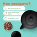 Чай фруктовый Красный сарафан