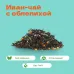 Иван-чай с облепихой