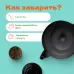 Пуэр То Ча с Мандарином, Шу 5 г