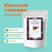 Чай фруктовый Красный сарафан в пирамидках