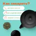 Чай Элитный Улун Те Гуань Инь кат B