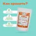 Чай улун Барбарисовый