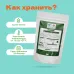 Чай черный Алтайский Караван