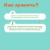 Чай Элитный связанный Цветы Восточного Рассвета с ароматом кокосового молока, 10г.