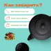 Чай Фруктовый Скатерть Самобранка