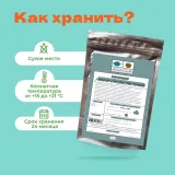 Чай черный Кения. FBOP.SP среднелистовой