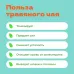 Цветы ромашки в пирамидках