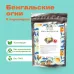 Чай Черный Бенгальские огни в пирамидках