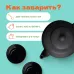 Чай Зеленый Сочный грейпфрут