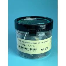 Чай Черный Меренга с лимоном 10 пирамидок (10*2,5 гр) в банке