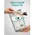 Брюд Кофе 10 пирамидок Бразилия/Вьетнам