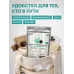 Брюд Кофе 10 пирамидок Бразилия/Эфиопия/Вьетнам