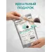 Брюд Кофе 10 пирамидок Французская обжарка