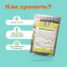 Чай Элитный Улун Те Гуань Инь кат B