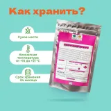 Чай Элитный Пуэр рассыпной Дикий (Шу Юннань)