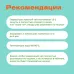 Чай китайский Бай Мао Хоу Беловолосая обезьяна