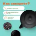 Чай Царский!