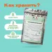 Чай Зеленый/Черный Сны Клеопатры!