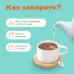 Чай Зеленый/Черный с Ромашкой и мятой в пирамидках