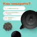 Чай черный Цейлон Махараджа ОРА