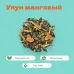 Чай Улун Манговый