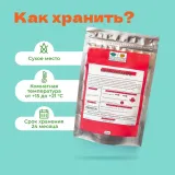 Чай Элитный красный Кимун