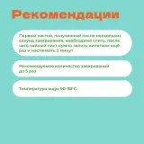 Чай черный Ассам Gold Tips (Золотые Типсы)