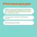 Чай черный Ассам Gold Tips (Золотые Типсы)