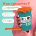 Чай травяной Малина с мятой 1 сашет 2,5 гр.