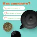 Чай улун Женьшень