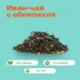 Иван-чай с облепихой