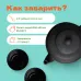 Чай Черный Бабушкин сад
