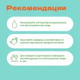 Чай Черный Изысканный Бергамот