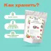 Чай Черный Вишневый джем с корицей в пирамидках